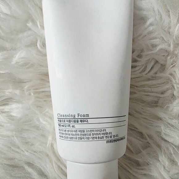 NWOT Pyunkang Yul Korean Skincare Cleansing Foam, 150mL - Picture 2 of 8